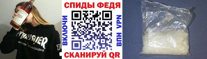 Amphetamine Premium  даркнет сайт  Буинск 