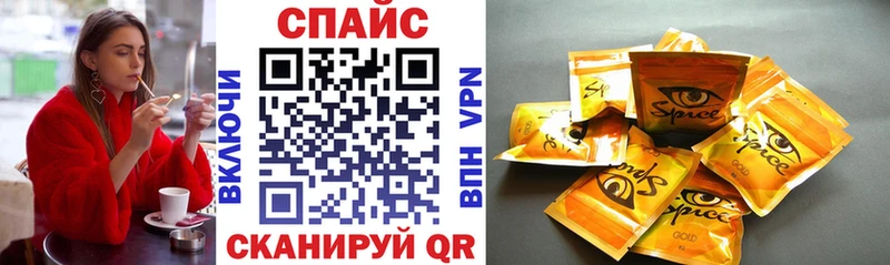 ссылка на мегу как войти  Буинск  Бутират GHB 