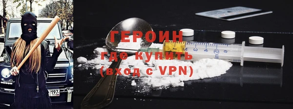тгк Арсеньев