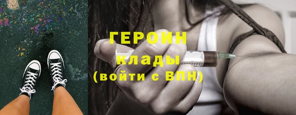 меф Аркадак