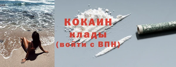 меф Аркадак
