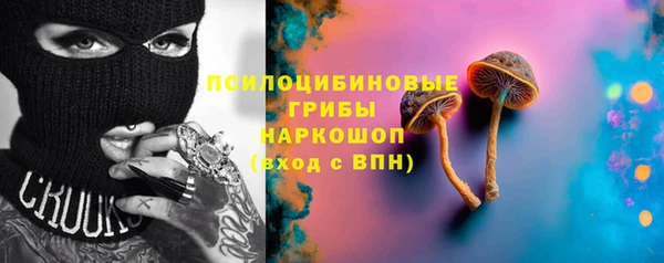 дистиллят марихуана Армянск