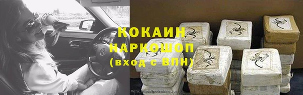 меф Аркадак