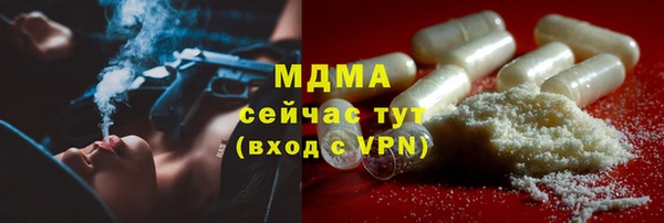 дистиллят марихуана Армянск