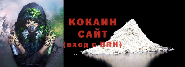 меф Аркадак