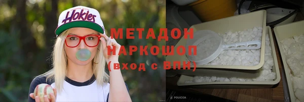 меф Аркадак