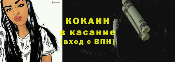 дистиллят марихуана Армянск