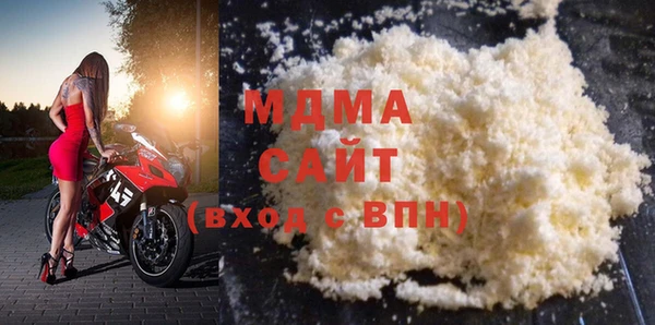 меф Аркадак