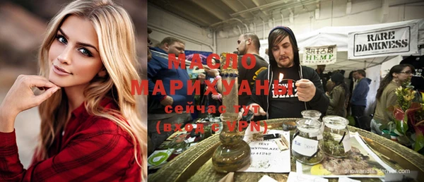 таблы Баксан