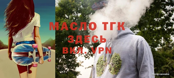 меф Аркадак