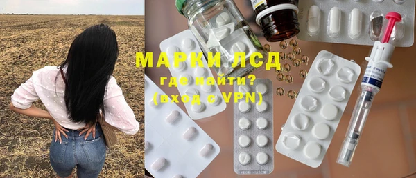 дистиллят марихуана Армянск