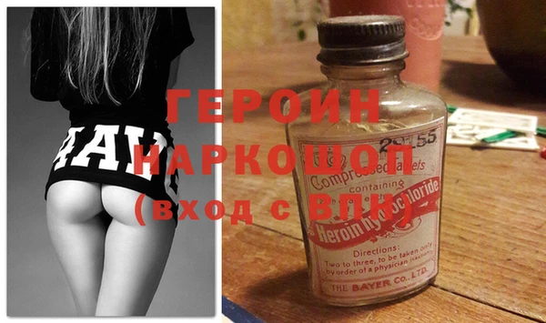 дистиллят марихуана Армянск
