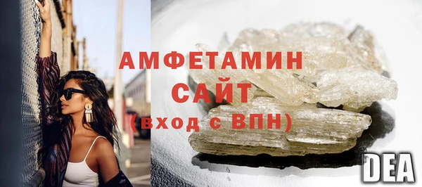 тгк Арсеньев