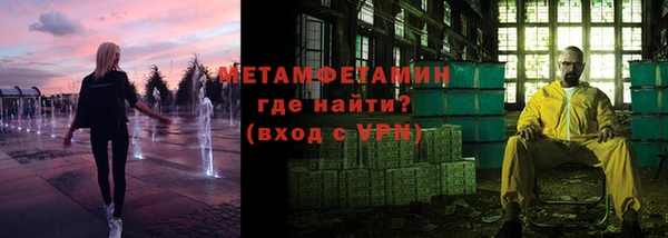 круглые Балабаново