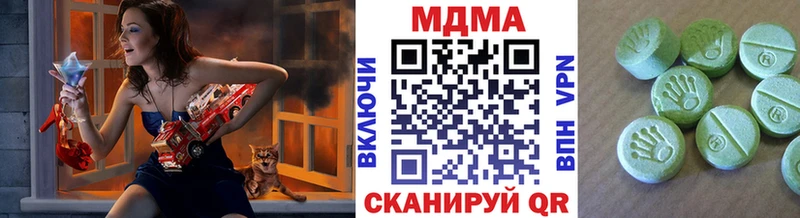 закладка  Буинск  MDMA Molly 
