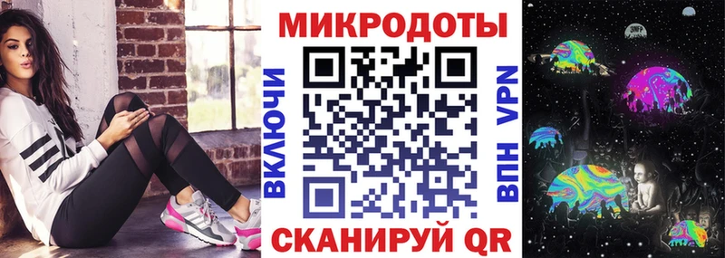 Галлюциногенные грибы GOLDEN TEACHER Буинск